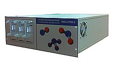 Газоанализатор оптико-абсорбционный ОАС-3750-3