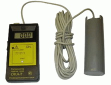 Сигнализатор загазованности ОКА-Т со встроенным датчиком, с выносным датчиком