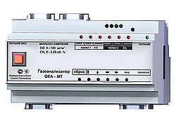 Газоанализатор угарного газа ОКА-Т-CO стационарный с креплением на DIN-рейку с цифровой индикацией показаний
