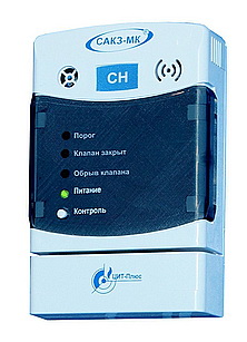 Сигнализатор загазованности СЗ-1, СЗ-1С, СЗ-1-1АГ, СЗ-1-1АВ, СЗ-1Е (природный газ или метан)