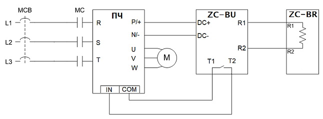 Схема подключения тормозного модуля ZC-BU к преобразователю частоты