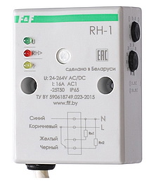 Реле контроля влажности и температуры RH-1, RHT-2