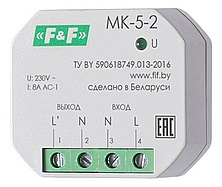 Модуль защиты MK-5-2